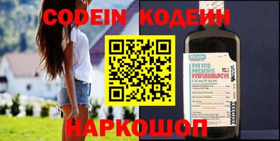 прущий лед Гудермес