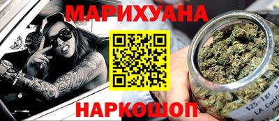 прущий лед Гудермес