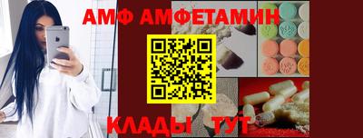 прущий лед Гудермес