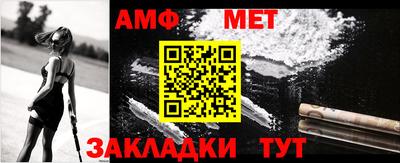 прущий лед Гудермес
