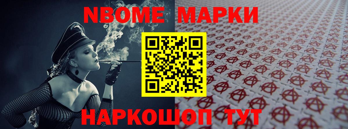 LSD-25 экстази кислота  Вход с VPN  Алейск 